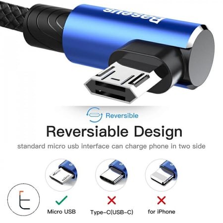 بيسوس | سلك شاحن مايكرو يو اس بي سريع ضد القطع قابل للعكس 90 درجة Baseus | Micro USB Cable Reversible | CAMMVP | 0.5M