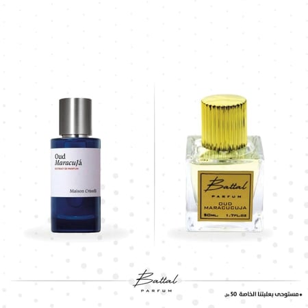 عطر عود ماراكوجا