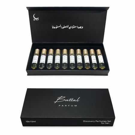 مجموعة الإستكشاف ( نسائي )