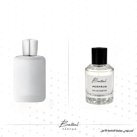 عطر بيقاسوس