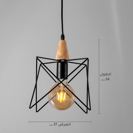 اضاءة سقف معلقة -انارة علاقي تصميم عصري وحديث