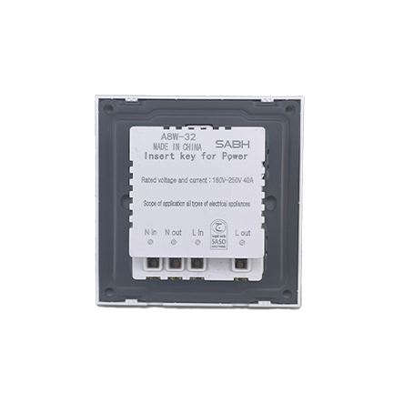 مفتاح كارت فندق 7X7