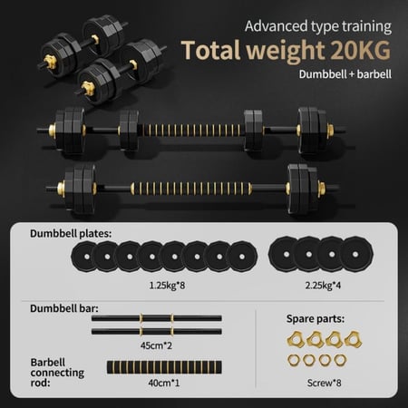 طقم تمارين الأثقال من ميراك 2358 – وزن قابل للتعديل | تصميم متين وآمن | مثالي لتقوية العضلات في المنزل | سهل التخزين والتنقل ️