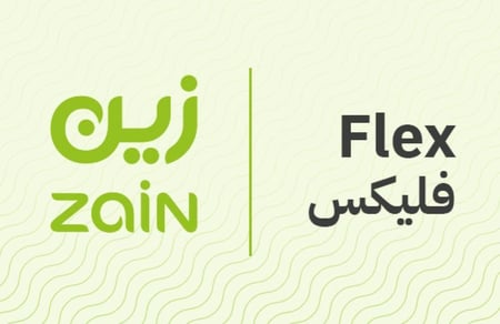 باقة زين فليكس 59