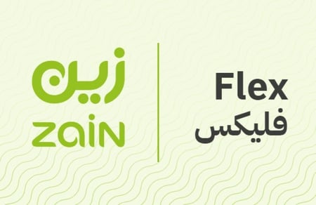 باقة زين فليكس 239