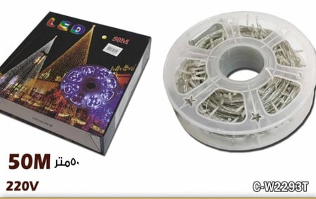 لمبات زينة حبل