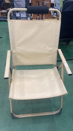 كرسي الفخامة الحديث