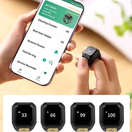 خاتم التسبيح الذكي