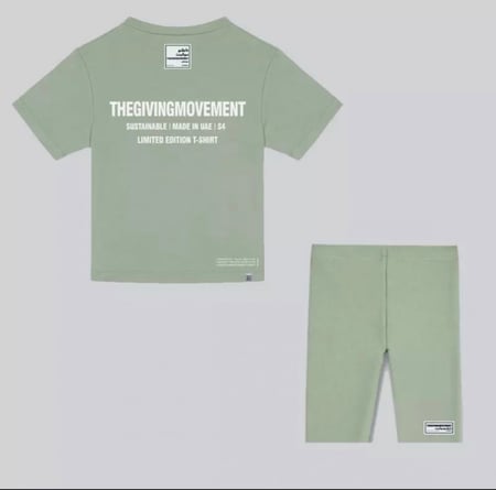 ترنق أطفال من ذا جفنج موفمنت