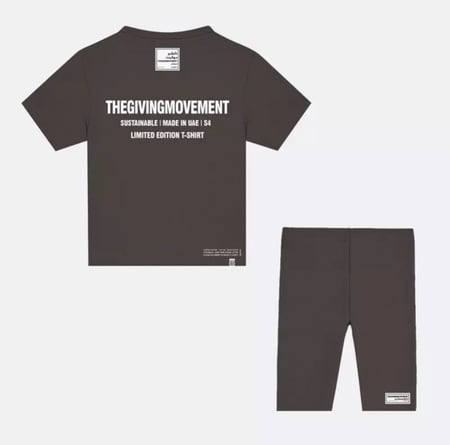 ترنق أطفال من ذا جفنج موفمنت