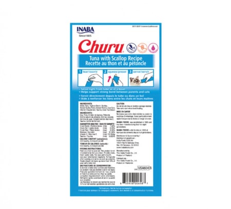 هريسة سمك التونا مع المحار من شركة INABA Churu