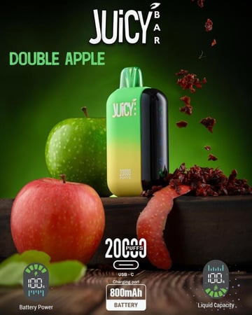 جوسي بار 20000 - 50 نيكوتين Juicy bar