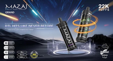 شيشه جاهزه مزاج قراند 22 الف 10MG - MAZAJ GRAND 22000