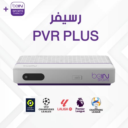 رسيفر   beIN PVR مع اشتراك باقة تميز