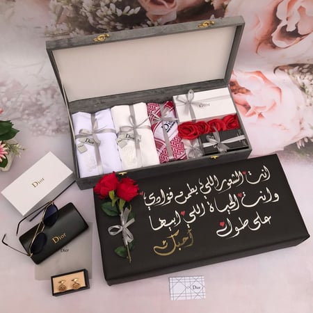 طقم من ديور رجالي