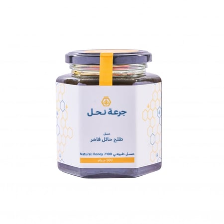 عسل طلح عسل اصلي
