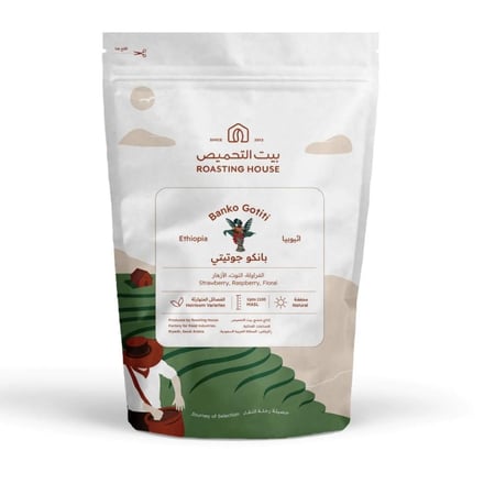 محمصة بيت التحميص - اثيوبيا بانكو قوتيتي 227 جرام