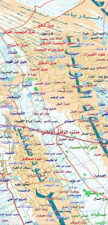 ثيم فريق رحال 8 برو