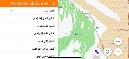 ثيم رحال البروفيشنال الإحترافي RahalTeam_Professional