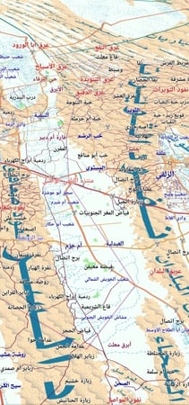 ثيم فريق رحال 7