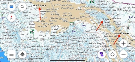 ثيم رحال البروفيشنال الإحترافي RahalTeam_Professional