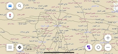 ثيم رحال البروفيشنال الإحترافي RahalTeam_Professional