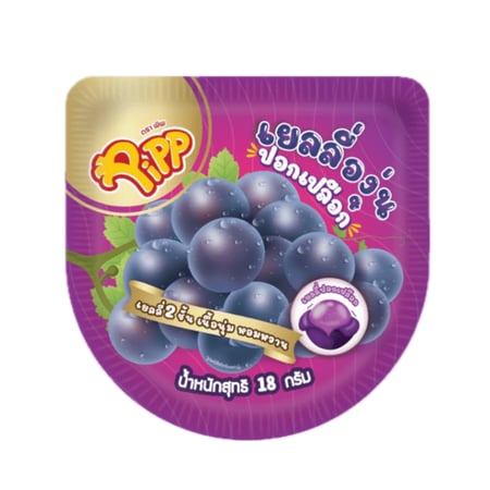 حلاوة التقشير بطعم العنب التايلاندية