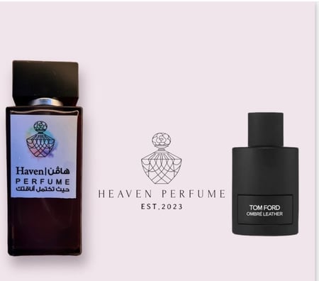 عطر عنبر لذر