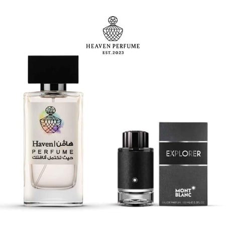 عطر اكسبلور مونت بلانك