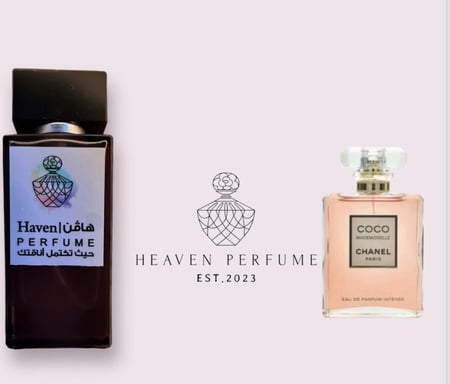 عطر كوكو مادموزيل من شانيل للنساء 50 مل - هافن للعطور