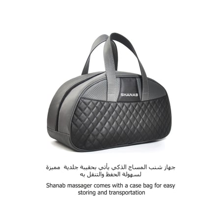 جهاز تدليك