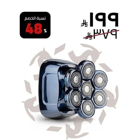 مجموعة مكينة حلاقة شنب للصلع 5 في 1 للرجال الاصدار المطور - SHANAB Electric Head Shavers for Bald Men 5-in-1