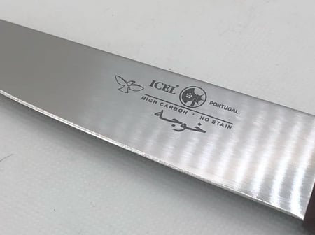سكين الجزار من شركة ايسل البرتغالية مقاس18 معدن من الهاي كربون ومقبض من الخشب المعالج ضد الماء