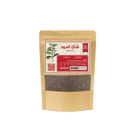 شاي اسود ( دارجيلنج ) 250 غرام