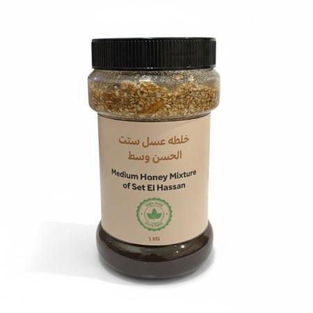 خلطه عسل ستت الحسن وسط