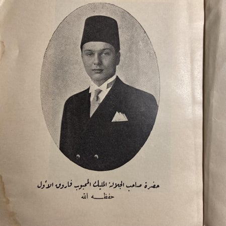 مجمع الرفاق_ابراهيم عبدالقادر(O18)