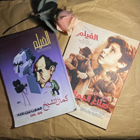 (2)مجلد -الفيلم-L0