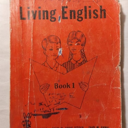 Living English-Albert G Abdalla(E1)