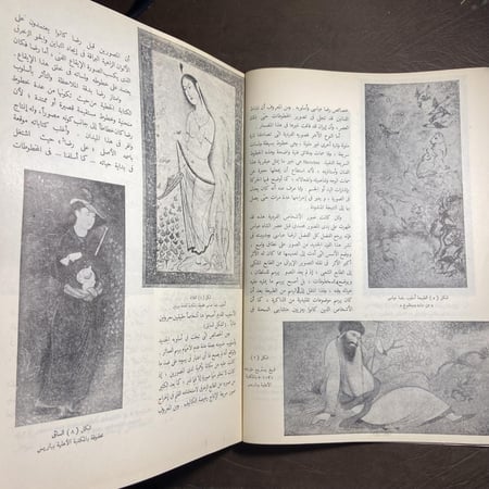المجلة_العدد السادس عشر- m00