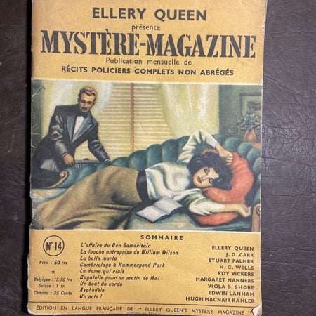 Ellery queen#9660 (W24)