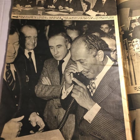 مجلة اخر ساعة_12 صفحة داخل العدد صور لا تنسي لام كلثوم