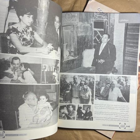 (2)مجلد -الفيلم-L0