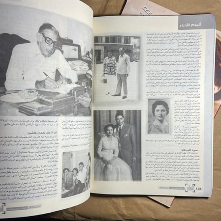 (2)مجلد -الفيلم-L0