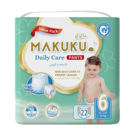 ماكوكو حفاضات للاستخدام اليومي مقاس 6 - 22 حفاضة