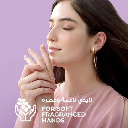 لوكس سائل اليدين معطر نقاء النعناع 500 مل