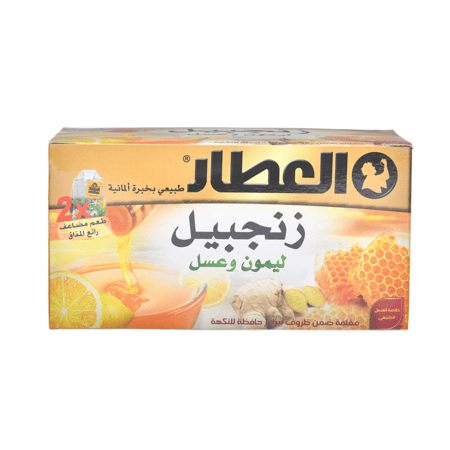 العطار زنجبيل وليمون مع عسل 20 ظرف + 20 % مجانا