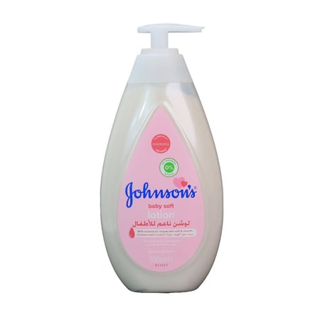 جونسون لوشن اطفال 500 مل جديد