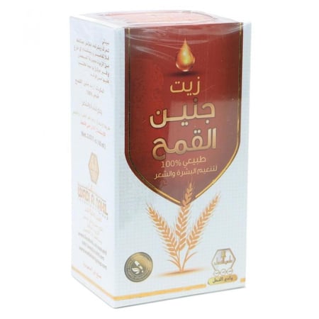 وادي النحل 60 مل زيت جنين القمح
