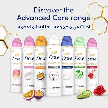 دوف بخاخ للعرق لايترك أثر 150 مل