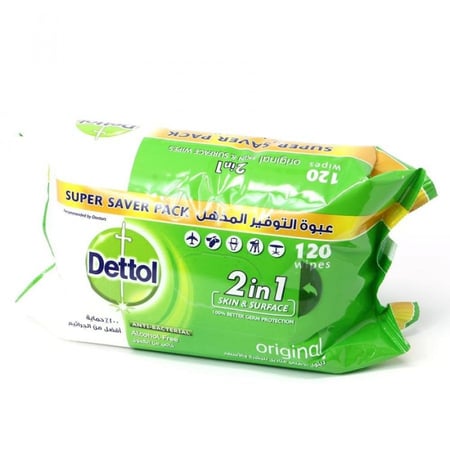 ديتول مناديل مبلله الأصلي 120 عبوه
